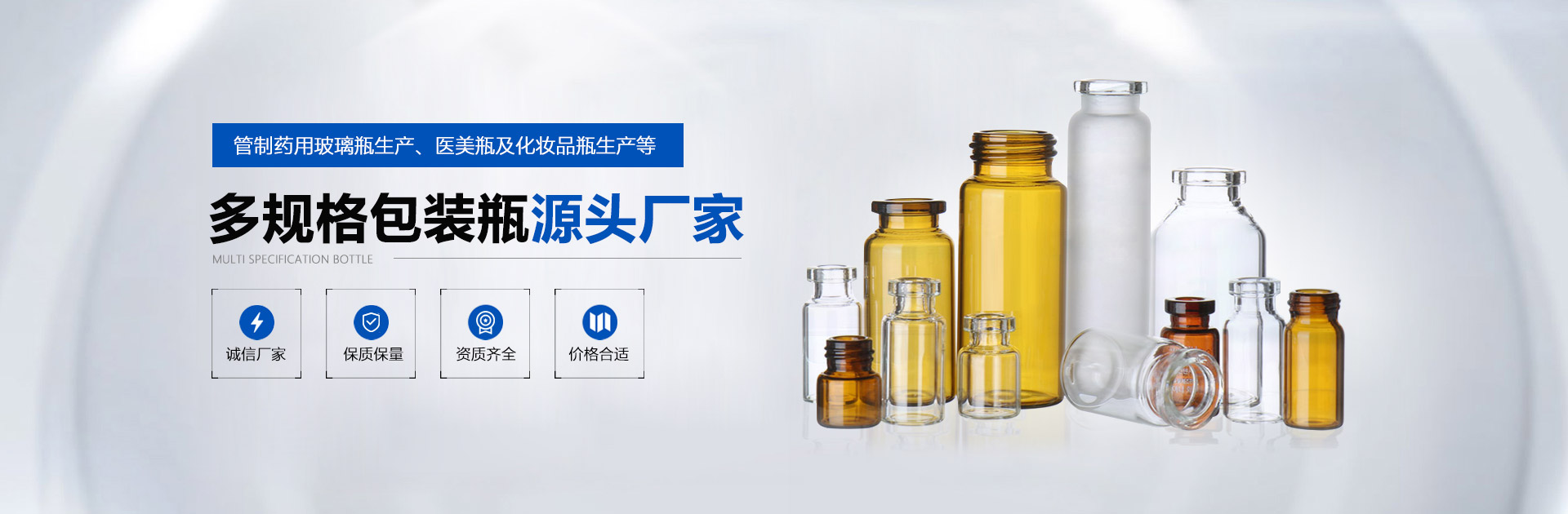 濰坊盛品印刷設(shè)備有限公司