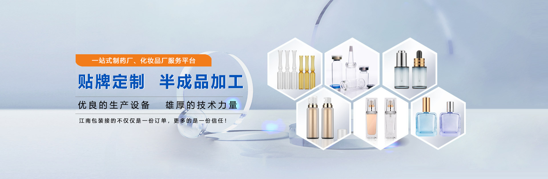 濰坊盛品印刷設(shè)備有限公司